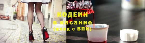 экстази Богданович